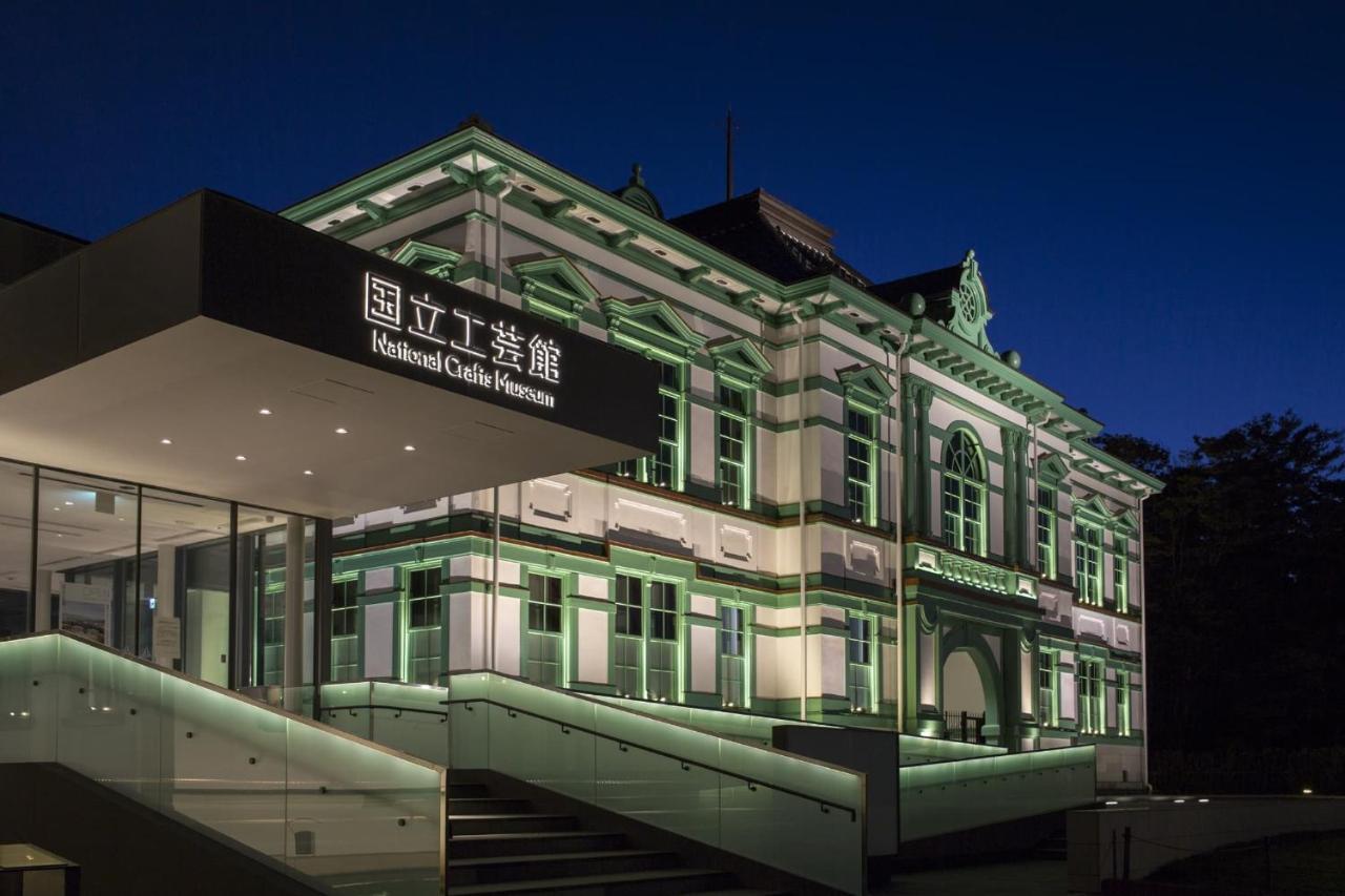 Kanazawa Tokyu Hotel Dış mekan fotoğraf National Gallery Museum