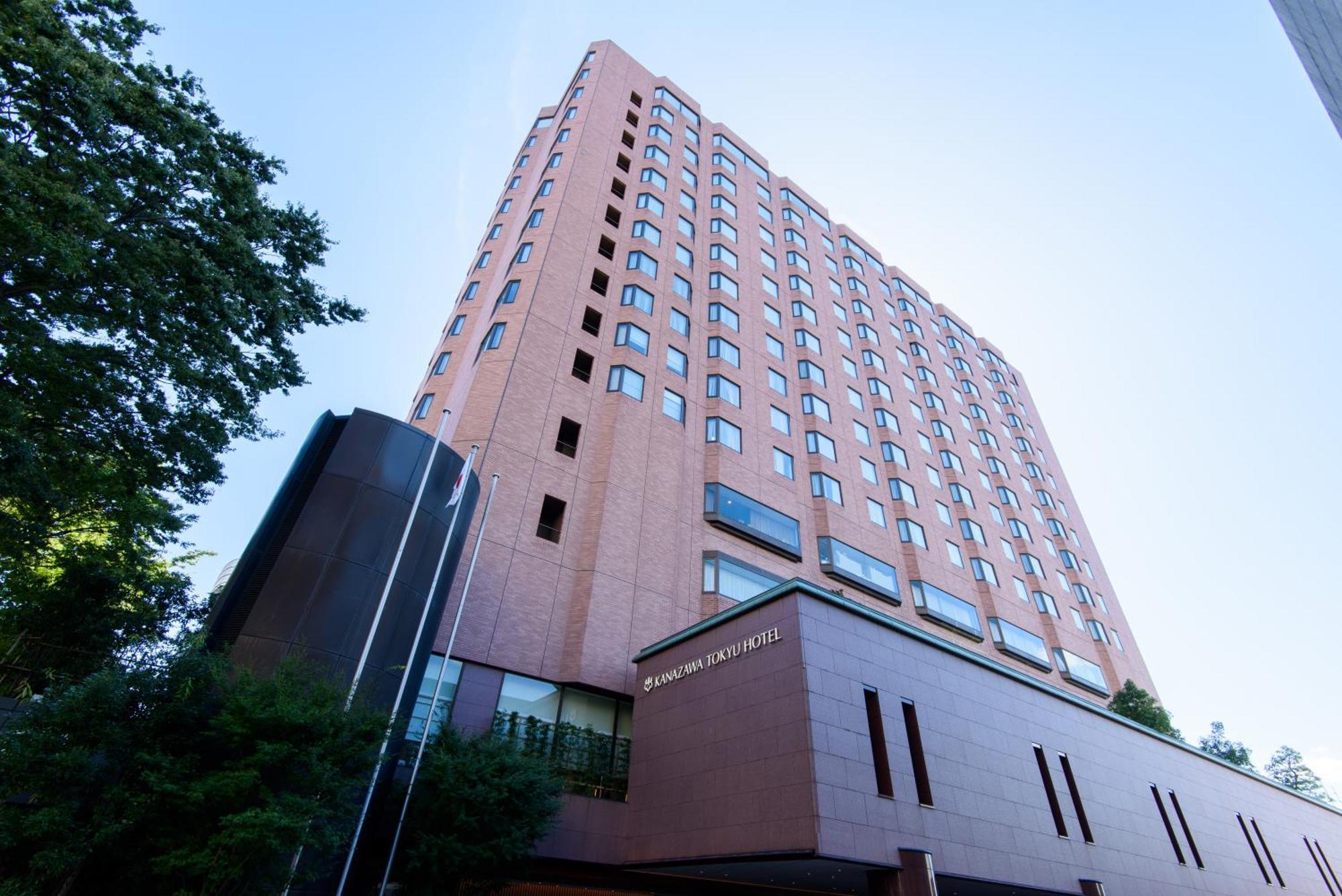 Kanazawa Tokyu Hotel Dış mekan fotoğraf The University of Tokyo Hospital